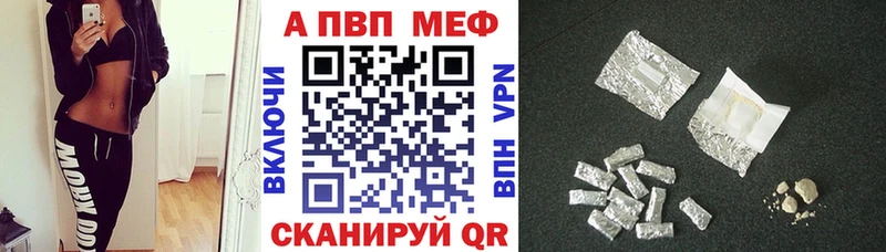 Купить наркотик Березники MDMA  АМФЕТАМИН  Мефедрон  А ПВП  ГАШ 
