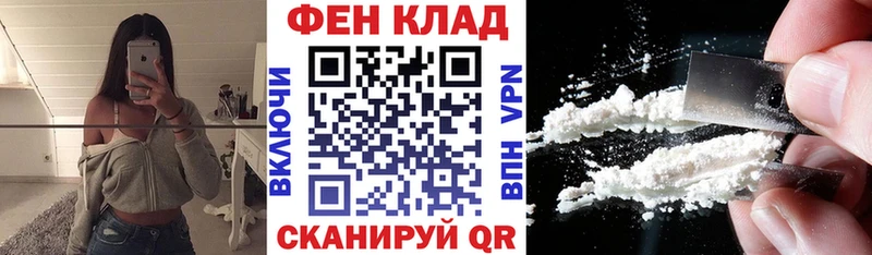 Amphetamine Premium  наркота  Березники 