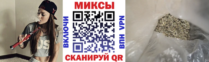 mega сайт  Березники  БУТИРАТ оксибутират 