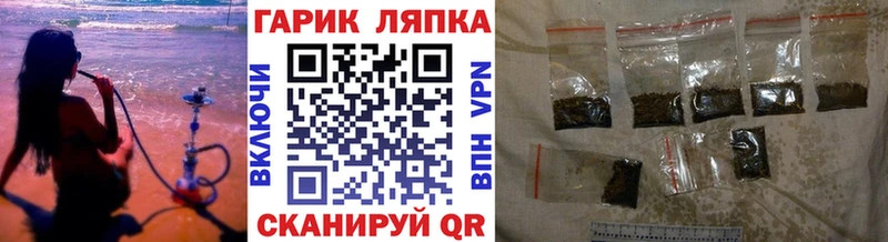 наркота  Березники  Гашиш убойный 