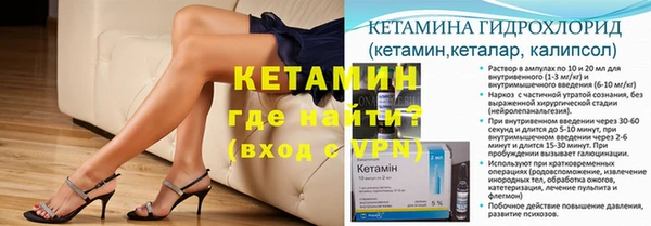 крисы Краснослободск
