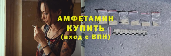 ешки Красноперекопск