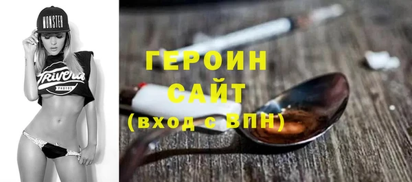 jwh Майский