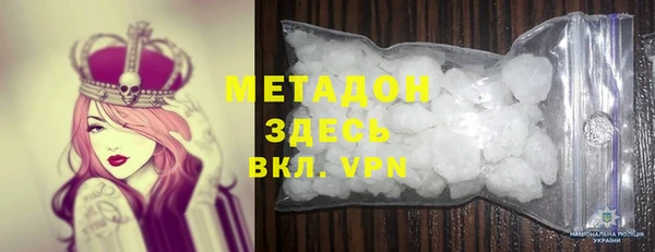 ешки Красноперекопск