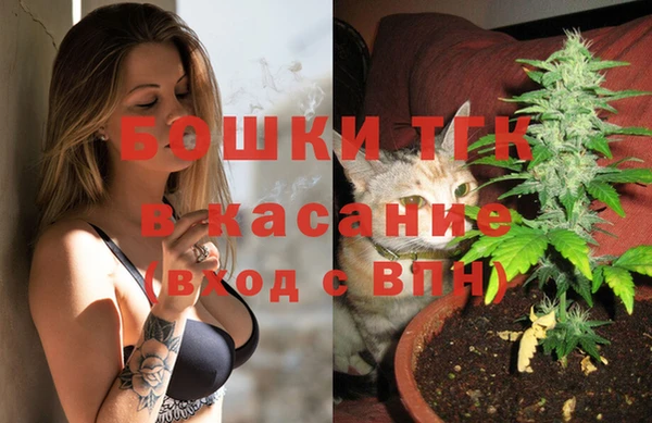 мет Магадан