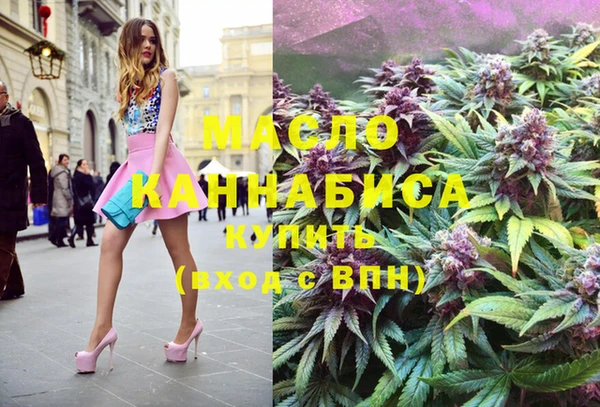 ешки Красноперекопск