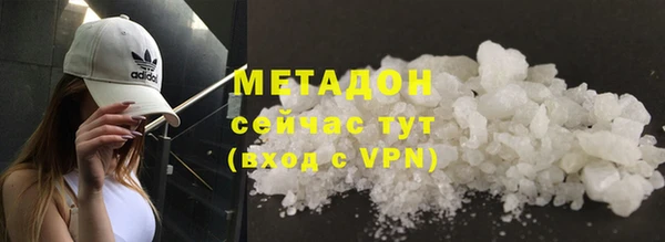 молекула духа Корсаков