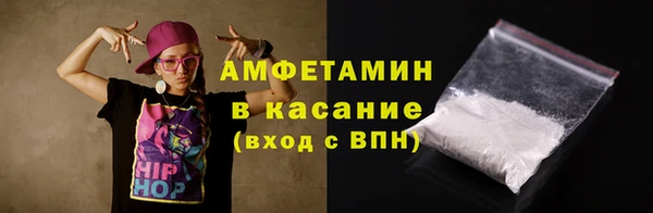 ГАЛЛЮЦИНОГЕННЫЕ ГРИБЫ Лихославль