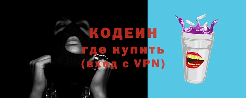 крисы Краснослободск