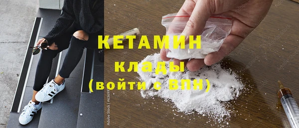 герыч Краснотурьинск