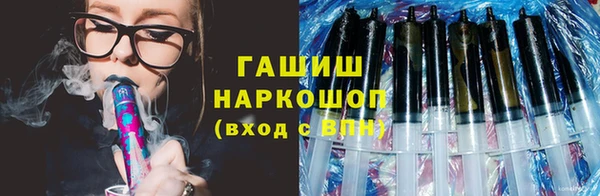 крисы Краснослободск