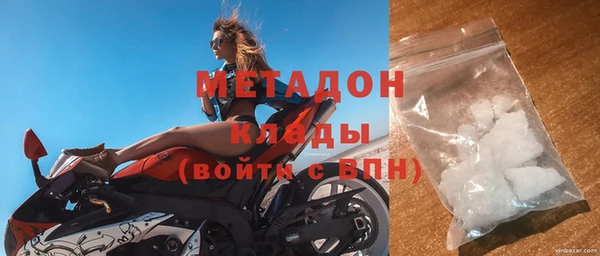 скорость mdpv Елабуга