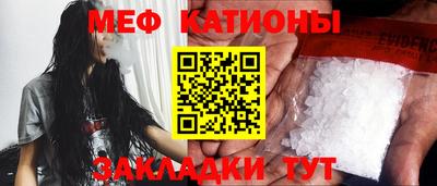 кокаин VHQ Апрелевка