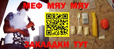 герыч Апрелевка