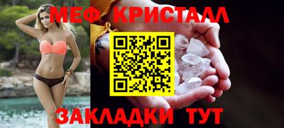 герыч Апрелевка