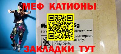 кокаин VHQ Апрелевка