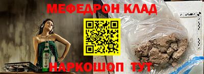 ГАЛЛЮЦИНОГЕННЫЕ ГРИБЫ Апшеронск