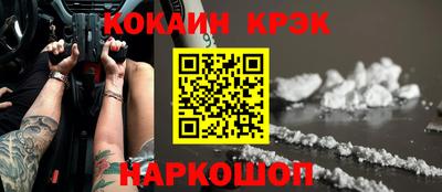 герыч Апрелевка