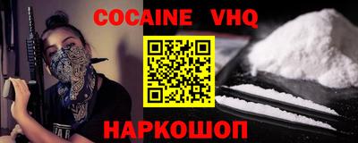 ПСИЛОЦИБИНОВЫЕ ГРИБЫ Аргун