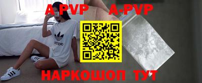 ПСИЛОЦИБИНОВЫЕ ГРИБЫ Аргун