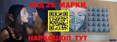 ПСИЛОЦИБИНОВЫЕ ГРИБЫ Аргун