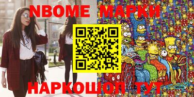 ПСИЛОЦИБИНОВЫЕ ГРИБЫ Аргун