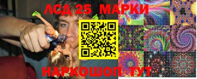 герыч Апрелевка