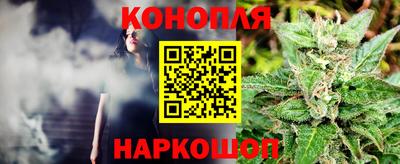 герыч Апрелевка