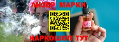 герыч Апрелевка