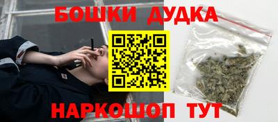 ПСИЛОЦИБИНОВЫЕ ГРИБЫ Аргун