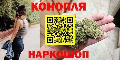 ПСИЛОЦИБИНОВЫЕ ГРИБЫ Аргун
