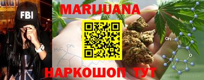 герыч Апрелевка