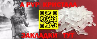 ПСИЛОЦИБИНОВЫЕ ГРИБЫ Аргун