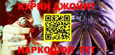 герыч Апрелевка