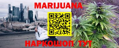 герыч Апрелевка