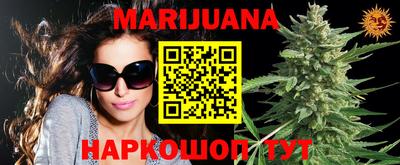 спайс Аргун