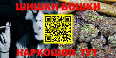 кокаин VHQ Апрелевка