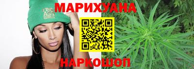 кокаин VHQ Апрелевка