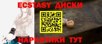 герыч Апрелевка