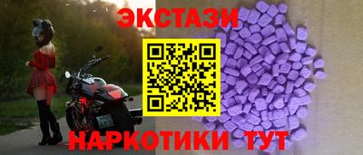 герыч Апрелевка