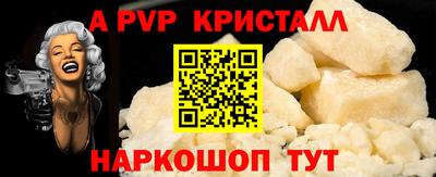 ПСИЛОЦИБИНОВЫЕ ГРИБЫ Аргун