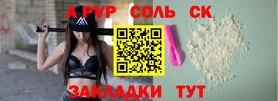 ПСИЛОЦИБИНОВЫЕ ГРИБЫ Аргун