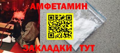 герыч Апрелевка
