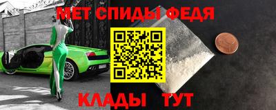 герыч Апрелевка
