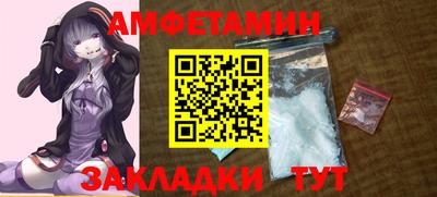 ПСИЛОЦИБИНОВЫЕ ГРИБЫ Аргун