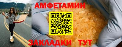 ПСИЛОЦИБИНОВЫЕ ГРИБЫ Аргун