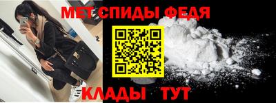 герыч Апрелевка