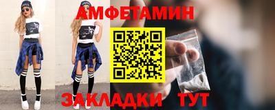 ПСИЛОЦИБИНОВЫЕ ГРИБЫ Аргун