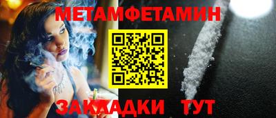 ПСИЛОЦИБИНОВЫЕ ГРИБЫ Аргун