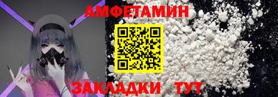 герыч Апрелевка